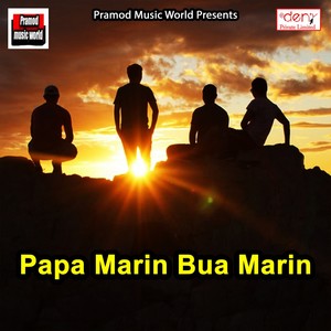 Papa Marin Bua Marin