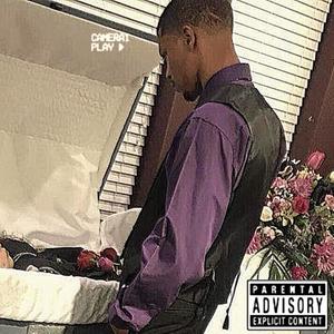 NO TROPHIES (feat. SpottaOpMars & SunTownTrapStar) (Explicit)