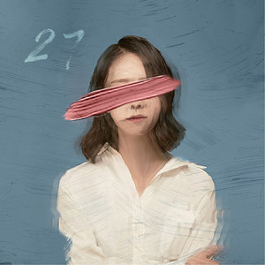 끝 (End)