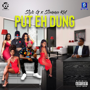 Put Eh Dung (Explicit)