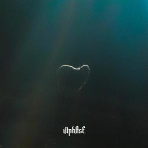 마지막 숨을 모아(feat. 류수현) (Explicit)