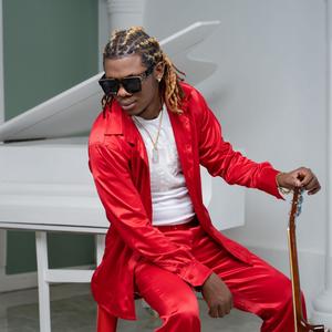 valentine acoustic (Explicit)