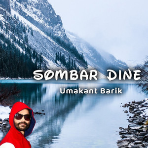 Sombar Dine