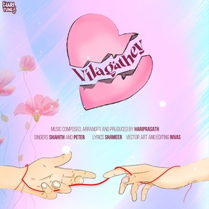 Vilagathey (Restrung) (Reprise)