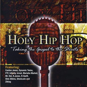 Holy Ghost Party (Holy Hip Hop Vol. 1 Album Version)