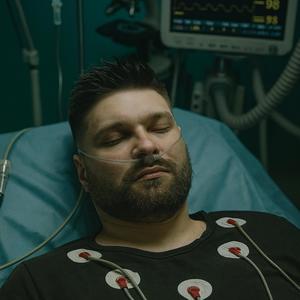 Constante Nerveuse (2022) (Explicit)