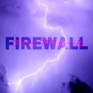 Firewall (Explicit)