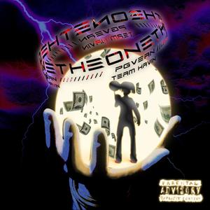 Mozart (feat. 303Dlo & Snow Dashotta) (Explicit)