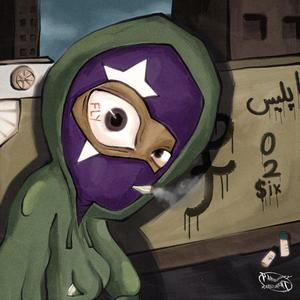 Bilmiram Type (feat. M4han, Sa6ouriFlame & Kakaz) (Explicit)