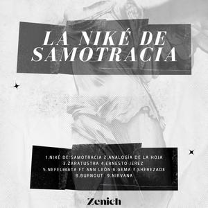 La Niké de Samotracia (Explicit)