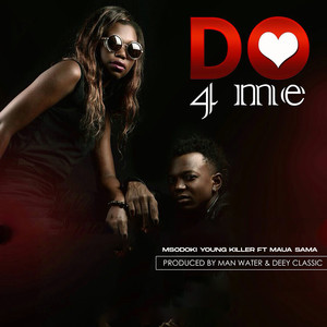 Do 4 Me