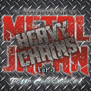 METAL JAPAN HEAVY CHAINS Vol.4 TieUp ConneXion #1