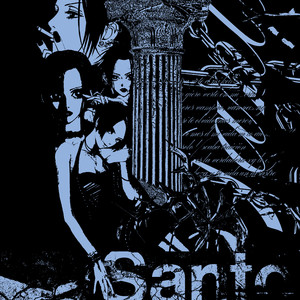 Santo (bonus) (Explicit)