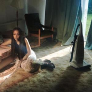 home (feat. friendly & hollons) (Explicit)