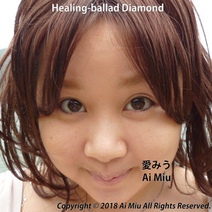 Please Love Yourself and Love Yourself-Ai Miu