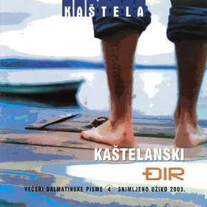 Kaštelanski đir 2003 (Live)