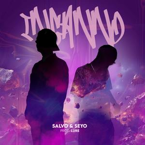 INGANNO (feat. Lure) (Explicit)