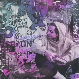 Афиша (Explicit)