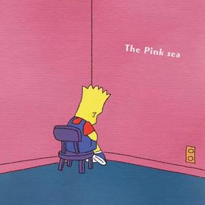 粉色的海