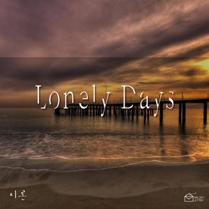 Lonely Days