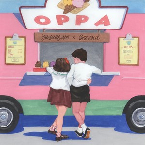 오빠 (OPPA) (Prod.brother Su)