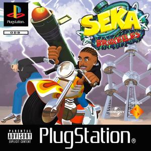 PlugStation (Explicit)