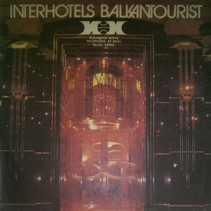 Carmen, GB 9, Act I, Scene 10 - Séguedille (Carmen)