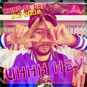 Uhh Hey (Explicit)