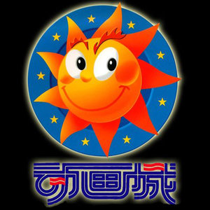 泼水节封面