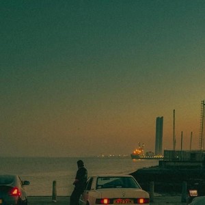 Victim Of Love (Explicit)