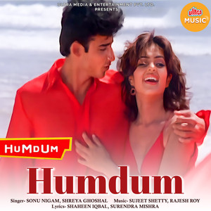Humdum (From 