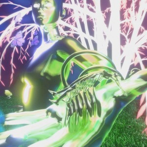 АМАДЗЕ (Explicit)