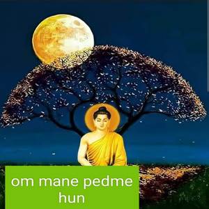 Om Mane Hun