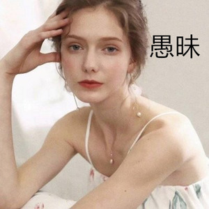 夜夜夜夜 (Remix)