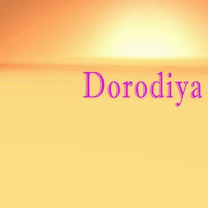 Naiba Tumi Bashle Valo