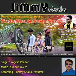 Suda Sangi DJ Song (feat. RaiBandu, Yogesh Pendor & Subodh Walke)