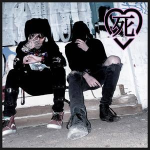 KEEP MY DISTANCE (Explicit)