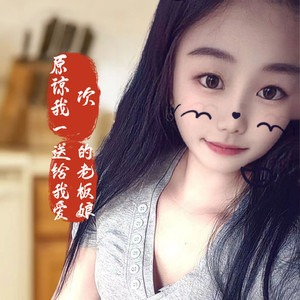 笛子独奏《新鸳鸯蝴蝶梦》