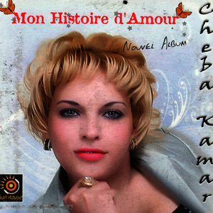 Histoire D'Amour