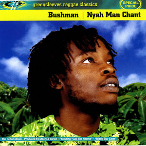 Nyah Man Chant