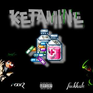 ******** (feat. rexv2) (Explicit)