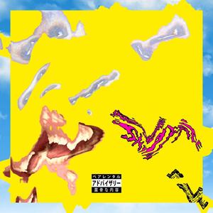SHITFACE (feat. Era Wadi, Khaki, Chuck Mallard & NIPS THE ZOMBIE) (Explicit)