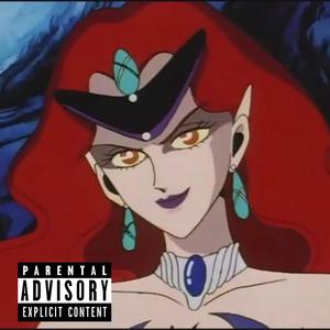 The Queen Cometh (feat. Jvly38!) (Explicit)