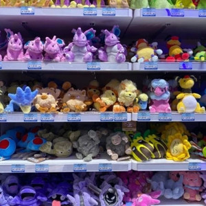 in my feed remix (Explicit)