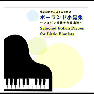 Selected Polish Pieces for Little Pianists