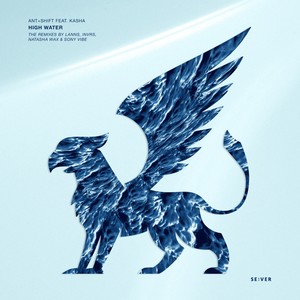 High Water (INVRS Remix)
