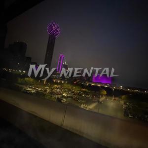 Lil Duz - All (Explicit)