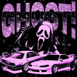 GHOST! (feat. Bumboi) (Sped up) (Explicit)