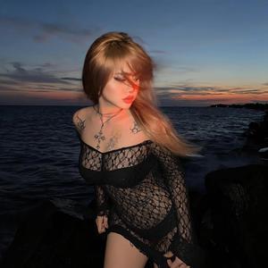 DARK MAGIC (Explicit)