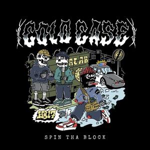 Iron Curtain (Explicit)